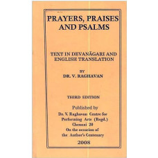 Prayers, Praises and Psalms (Text in Devanagari and English Translation)